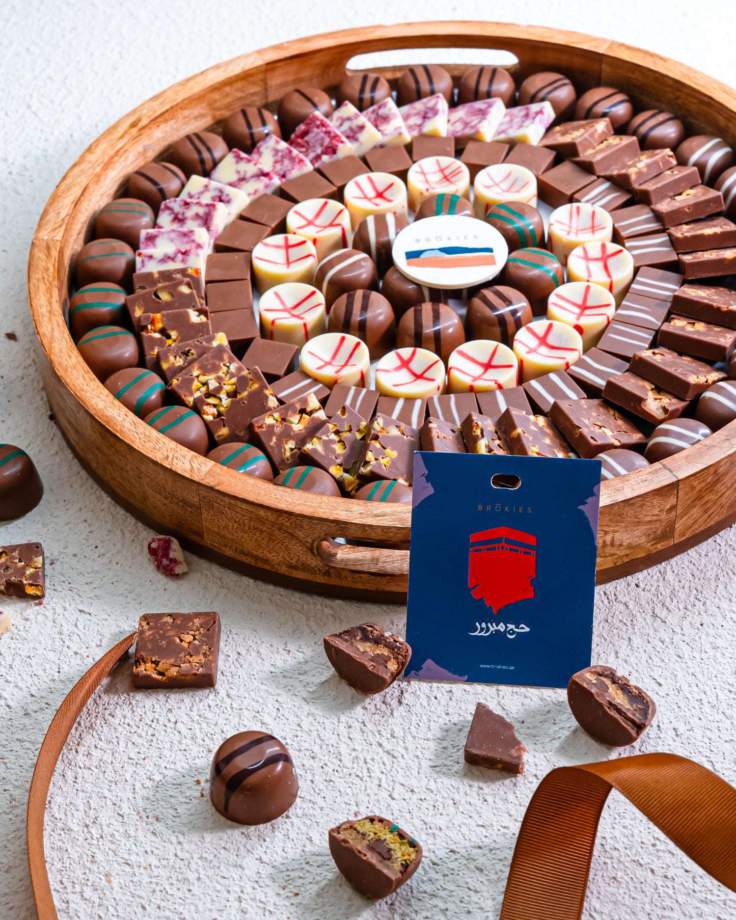 Eid Gathering Tray